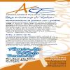 images/portfolio/grafica/AGE_PROVINCIALE_BERGAMO/poster01_85x198.jpg