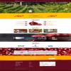 images/portfolio/webdesign/ALLA_MELAGRANA/ALLA_MELAGRANA_SITO01.jpg