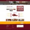 images/portfolio/webdesign/ALLA_MELAGRANA/ALLA_MELAGRANA_SITO07.jpg