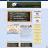 images/portfolio/webdesign/POLISPORTIVA_BAGNATICA/pob01.jpg